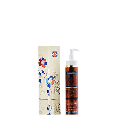 呼兰男女外阴洗液